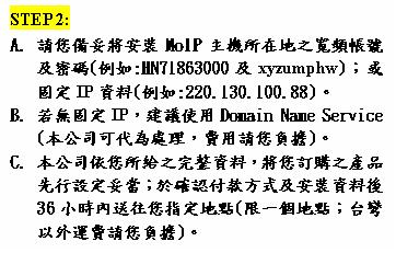 B23-for5pagesite.JPG
