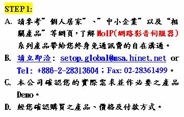 Bfirst-for5pagesite.JPG