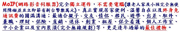 R13-5pagesite.JPG