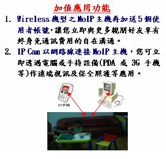 R52-5pagesite.JPG
